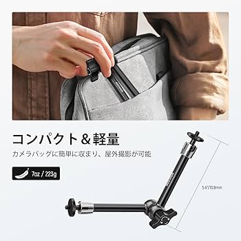 camvate 360度1?/ 4?&quot;関節式マジックアームマウントアダプタforカメラモニターLEDライト ggw725x camvate 360度1?/ 4?
